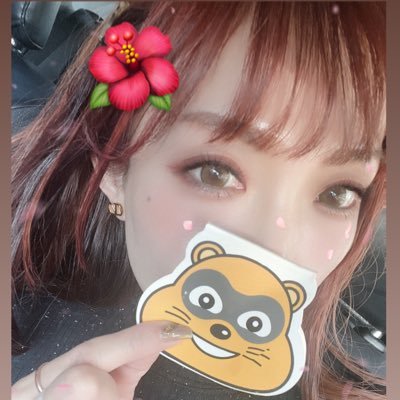 #サンシャインKYORAKU南🖤staffです🙌#美容大好き💄✨#にゃんらぶ🖤🐈🐈⬛ブリとスコ飼ってます♡🎰は🌺好きよ🫶🌺DMはお店管理の為返信できません⚠️いいね👍フォローしてくれるとうれしーにゃ🫰@minami_shizuka_ ←こちら旧アカなんで🙏