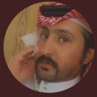 حسن آل عمار(@hsn_al8365) 's Twitter Profile Photo