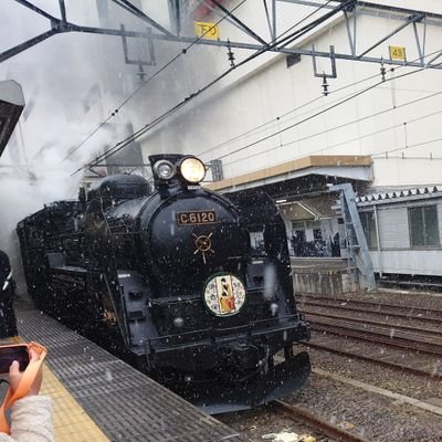 旅と鉄道と散歩が趣味です。横浜市生まれです。