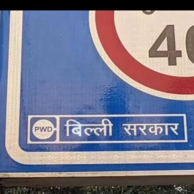 akator3's profile picture. Free Palestine