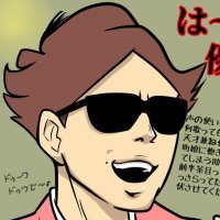 豆🫘 (@ss_mame) 's Twitter Profile