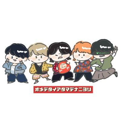 おしさんのプロフィール画像