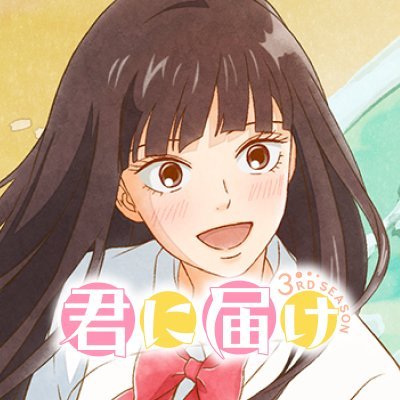 風早 翔太 (@S_KazehayaTH) / X 風早 翔太 (@S_KazehayaTH) / X