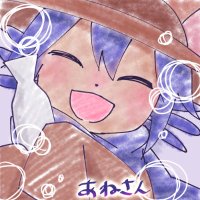 アネ''デパミ'' (@on3echan) 's Twitter Profile