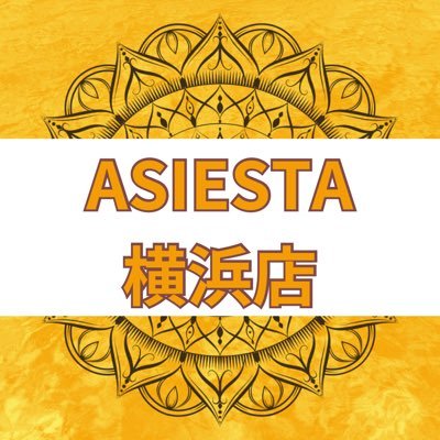 横浜駅西口から徒歩5分🚶♂ 【タイ古式初回最大5000円OFF✨】《タイ式アロマリンパオイル》《足つぼリフレ》《ヘッドスパ》☎ 045-534-8011 🕙10時〜23時⬇ネットご予約は🔗から👍✨DMからの予約は当日不可です。