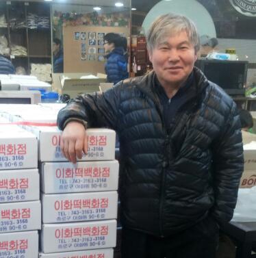 dongyoun0201's profile picture. 66세의 떡집사장님 인생은 왕복차표를 팔지 않는다. 일단 떠나면 다시는 돌아오지 않는다.