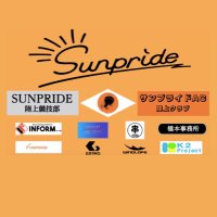 SUNPRIDE スポーツ(@SUN__PRIDE2022) 's Twitter Profileg