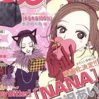 mona☆_09 (@curunil) 's Twitter Profile
