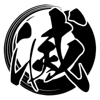 Kongou Kokuretsu (@kongouvt) 's Twitter Profile
