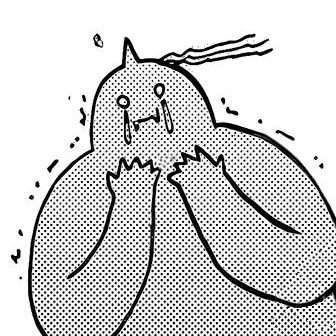 menesloth's profile picture. 