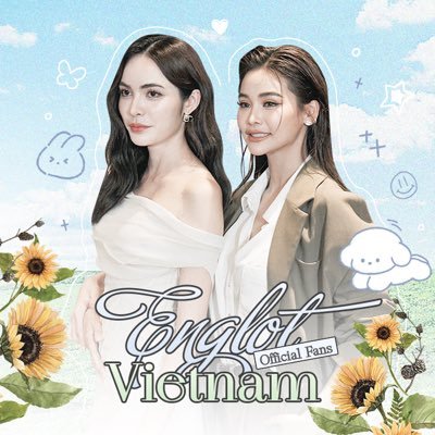 fcenglotvietnam Profile Picture