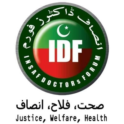 Patients care and Doctors Dignity
supporting Imran Khan's Ideology.

Sehat, Taleem, Insaf