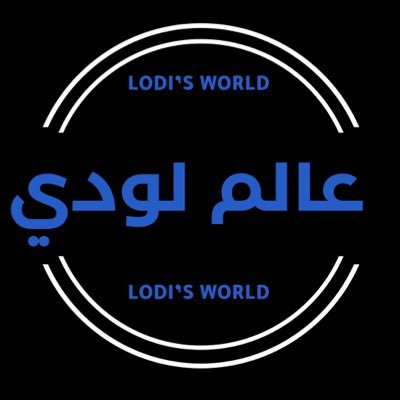 'The biggest platform for Renan Lodi, Home of Lodi fans all over the world Established in 2024