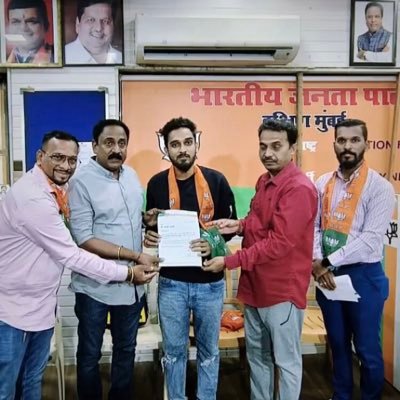 BJP Jilha Co-Convener SM&ITCell SouthMumbai🪷अखण्ड भारत एकसंयुक्त वृहद भारत की संकल्पना है।⛳️ https://t.co/uaf3RtnlAg