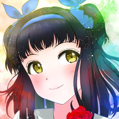 ラブライブ（Aqours・ニジガク・幻ヨハ）と一次創作メイン

Aqoursのみんな特に小原鞠莉がだいすき

いいね・RT多めです

pixiv（🔞につき閲覧注意！）→https://t.co/mtaduCKkAG