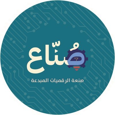 PR_sunnaa's profile picture. 💡 ابداع .. جودة .. كفاءة  .. تحدي 💡