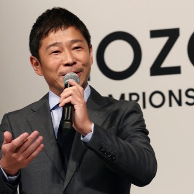 Japanese billionaire is giving away $9 million to people on Twitter to see if it boosts their happiness. Research says it might you.