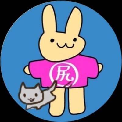 2324_run's profile picture. 半死半生 ミュート推奨 アイムシッパー 現在滞在中の沼:POI/Q/統一70 気をたしかに