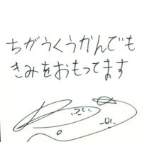 ๐ ๐ท๐พ๐๐ถ๐๐๐๐_๐๐๐๐ โค๏ธ (@binastro_love) 's Twitter Profile