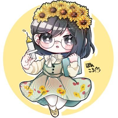 ぽめころ🌻さんのプロフィール画像