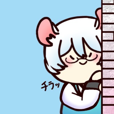 くまさんのプロフィール画像