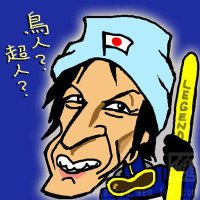 個人融資カサイ (@skon1427) 's Twitter Profile