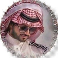 آمير 💫✨(@Ameer20523) 's Twitter Profile Photo