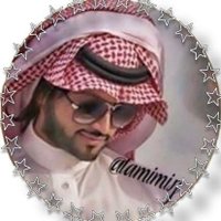آمير 💫✨ (@ameer20523) Twitter profile photo