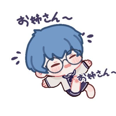 Loveさんさんのプロフィール画像