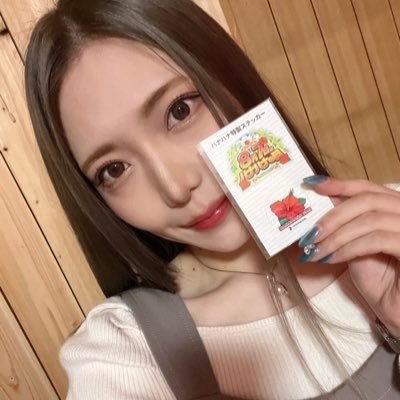 チカる事しか考えられねぇ!ゆるくハナハナを楽しむ女です🌺ハイビスカス見て興奮してます🌺🙈 境界性パーソナリティ障害、双極性障害、愛着障害 治療中💭♡ いいねは既読 ♡ コスメ、オシャレ大好き ♡ 日々の暮らし ♡