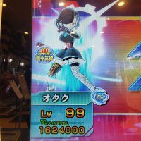 オタク (@anrodo2648) 's Twitter Profile