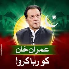 Sardar_PK_UK's profile picture. I love Allah, Muhammad, Islam, Quran,Pakistan & Pathans.I like history, current affairs,true/bitter facts behind past events & listen to Pashto Music. 🇵🇰🇬🇧