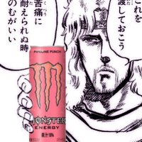 ☦︎︎黒羽るり☦︎︎ (@no_redruri) 's Twitter Profile Photo ☦︎︎黒羽るり☦︎︎ (@no_redruri) 's Twitter Profile Photo