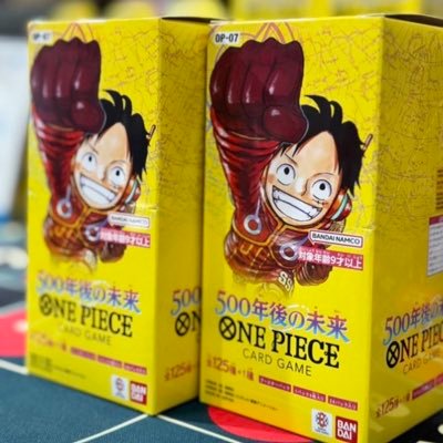 ゲームセンター遊日屋 壱号店・弐号店さんのプロフィール画像