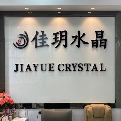 crystal_jiayue Profile Picture