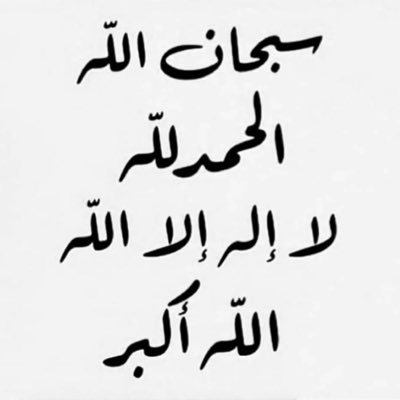 ~ البساطه والعفويه اجمل شي ممُكن تقدمه لنفسك قبل تقدمه لغيرك ~