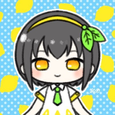 天威れもん🍋さんのプロフィール画像