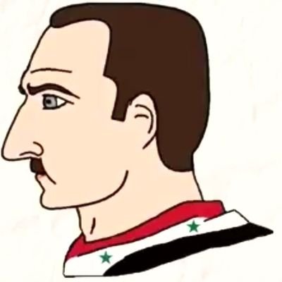 ‽Syrien über allem‽