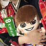 __hn__8's profile picture. 03 (21) 💚強め箱推しeighter ➡️ 大学の方が忙しいため返信激遅です。