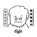 辺土正樹 (@life1129727) Twitter profile photo 辺土正樹 (@life1129727) Twitter profile photo