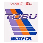 東武バス分社前の東武鉄道バス事業本部の話、 東武グループ、 朝日自動車グループのバス事業者をメインに追掛けております。 JRバス、都営バス、越後交通（柏崎）も多少舐めております。 愛車は車が日産のC25、単車はスズキのGSX1250FA （赤） 撮影機材はCanon EOS7D。