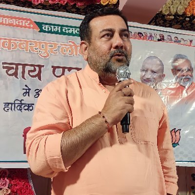 𝐕𝐢𝐤𝐫𝐚𝐦 𝐒𝐢𝐧𝐠𝐡 ( EX 𝐌𝐋𝐀 𝐅𝐚𝐭𝐞𝐡𝐩𝐮𝐫 𝐒𝐚𝐝𝐚𝐫 )
Join Him at https://t.co/P94oxHu3ot…
Subscribe Now : https://t.co/Ipz5MJeJR9