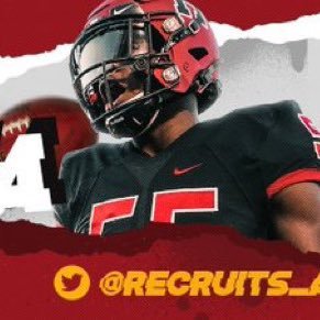 Alabama Recruits Profile