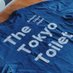 the tokyo toilet (@begoniahijau) Twitter profile photo the tokyo toilet (@begoniahijau) Twitter profile photo
