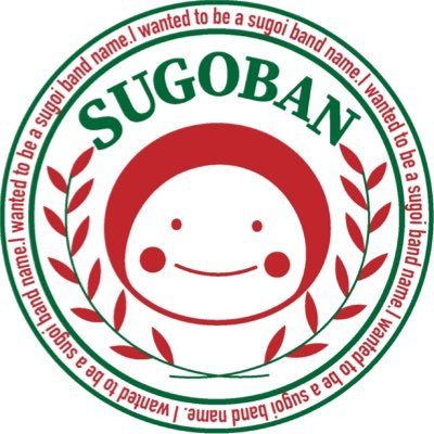 SUG0BAN Profile Picture