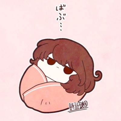 ひんやりもっち時計鏡さんのプロフィール画像
