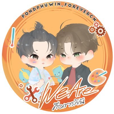 Chinese Fanbase supporting @ppnaravit and @phuwintang throughout their #ปอนด์ภูวินทร์ journey to the stars. Always #PondPhuwin