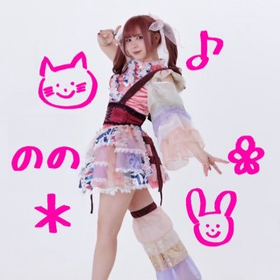 nono_yagichan Profile Picture