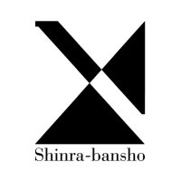森羅万象/Shinra-Bansho (@shinra__bansho) 's Twitter Profile Photo 森羅万象/Shinra-Bansho (@shinra__bansho) 's Twitter Profile Photo