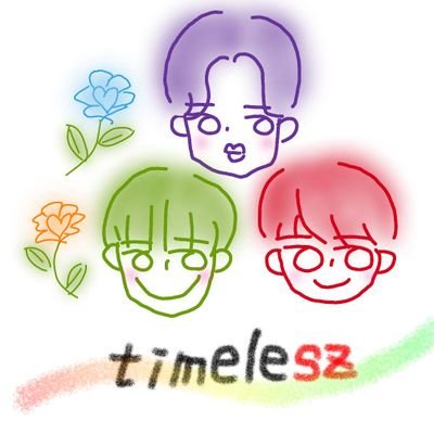 Sexy Zoneは宝箱に🌹🌹🌹🌹🌹
一生timeleszについていきます🕰️
secondz ふま担の箱推し💜❤️💚
I AM:U もゆるりと応援したくて入りました💙
無言いいね👍&フォロー失礼します!!!!!
著作権守ります！